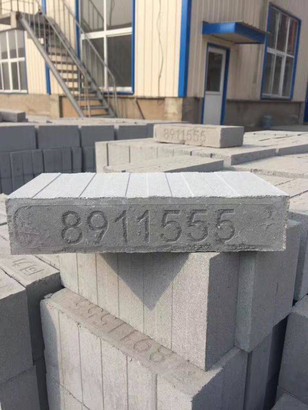 引领行业绿色发展 我县平原同力建材喜获三星绿色建材评价标识