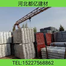 2019年轮盘式脚手架价格表、报价与批发供应全解析