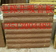 廊坊胜华保温建材隔音与吸声材料产品清单